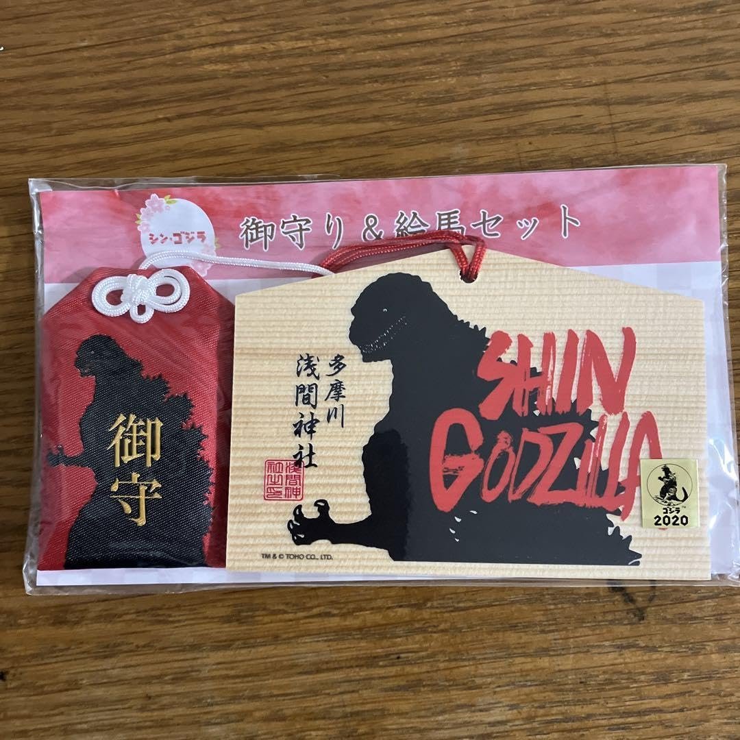 ⛩️ 타마가와 센겐 신사 이미지 5